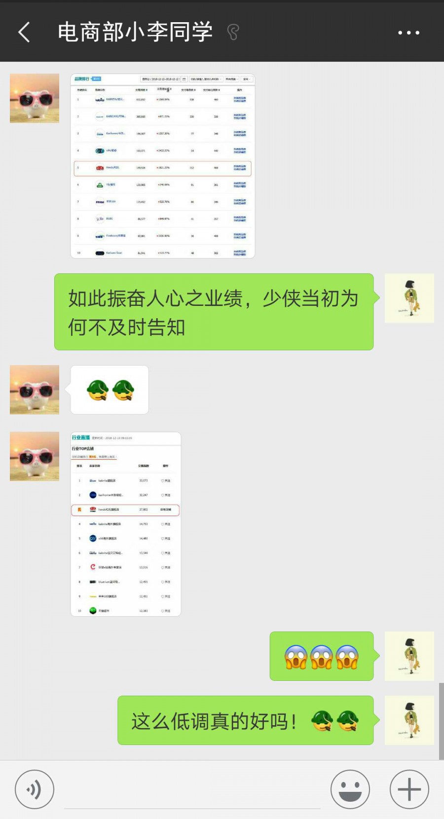 NG28南宫(中国)官方网站