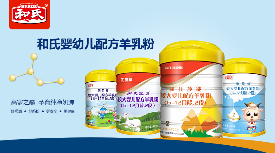 NG28南宫(中国)官方网站