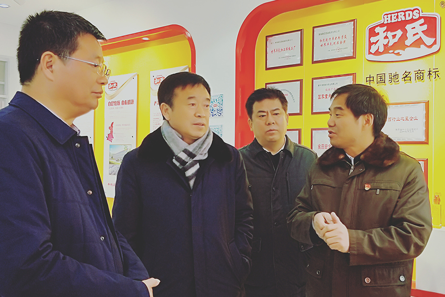 NG28南宫(中国)官方网站