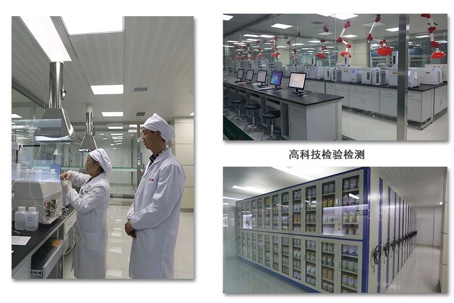 NG28南宫(中国)官方网站