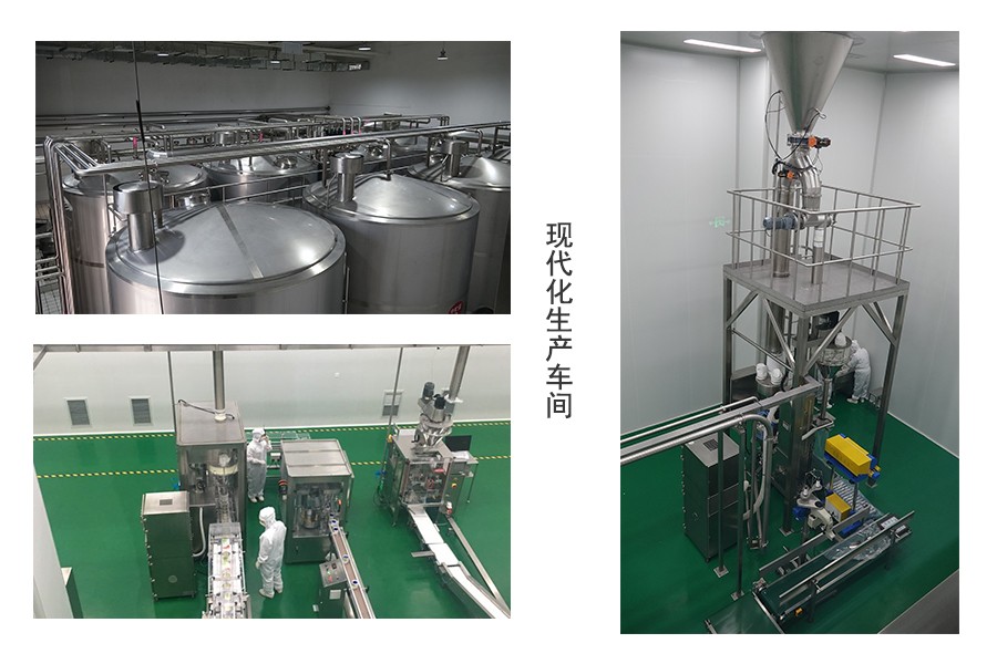 NG28南宫(中国)官方网站