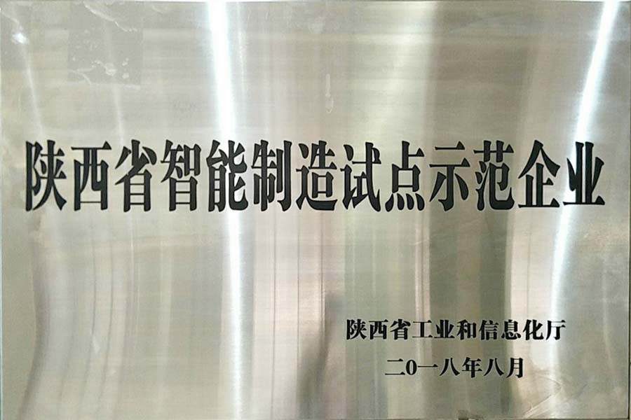 NG28南宫(中国)官方网站