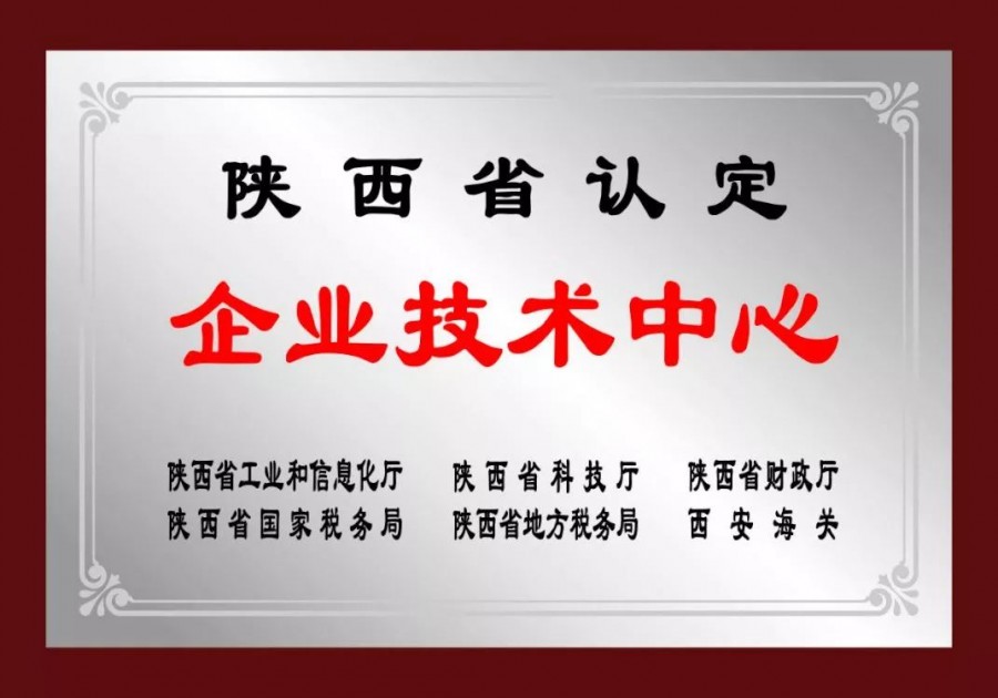 NG28南宫(中国)官方网站