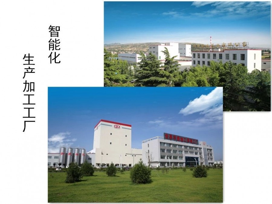 NG28南宫(中国)官方网站
