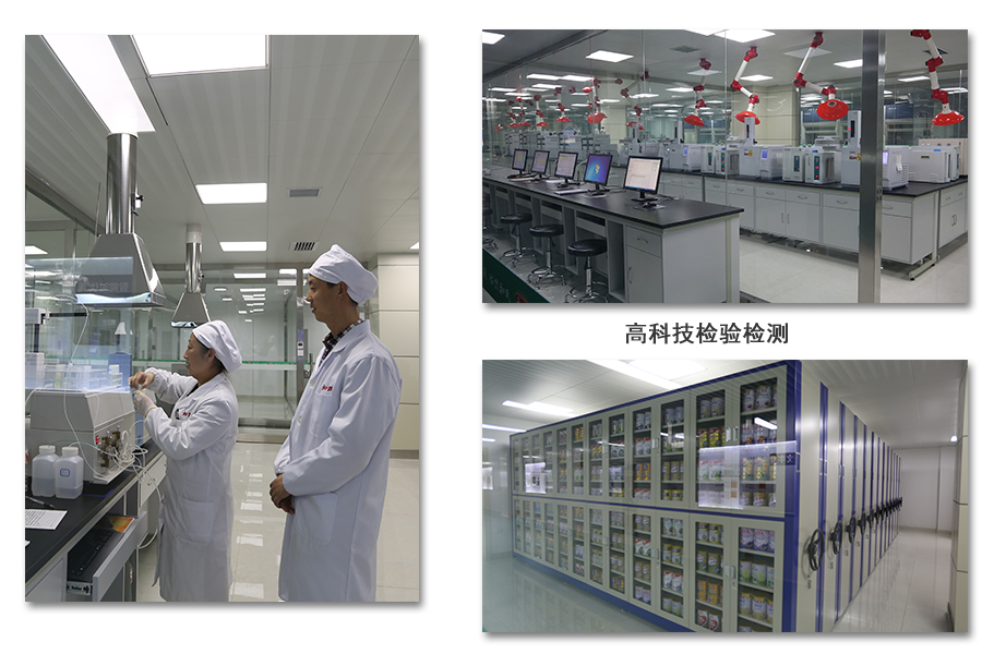 NG28南宫(中国)官方网站