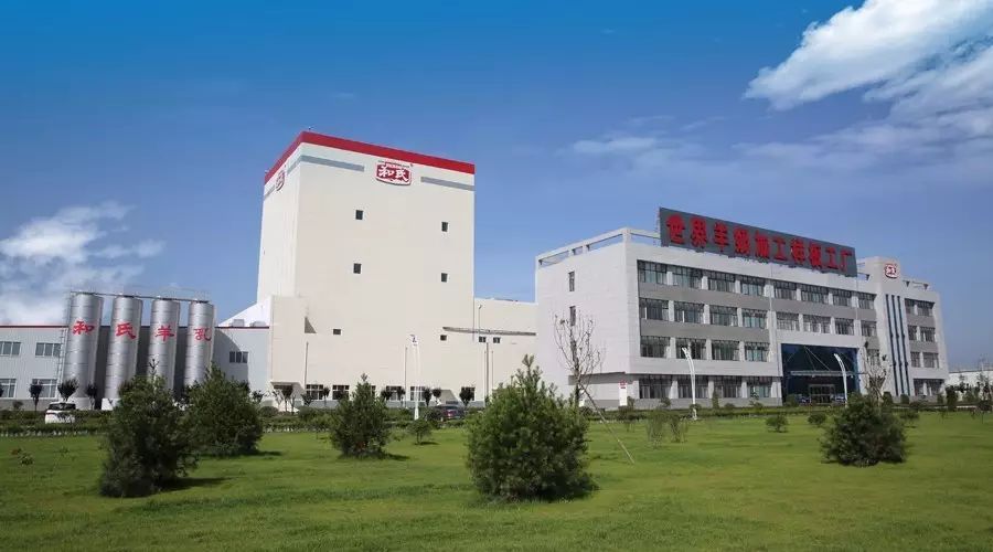 NG28南宫(中国)官方网站