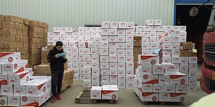 NG28南宫(中国)官方网站