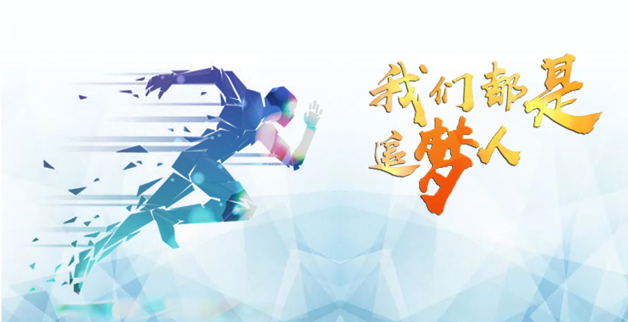 NG28南宫(中国)官方网站