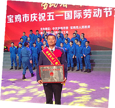 NG28南宫(中国)官方网站