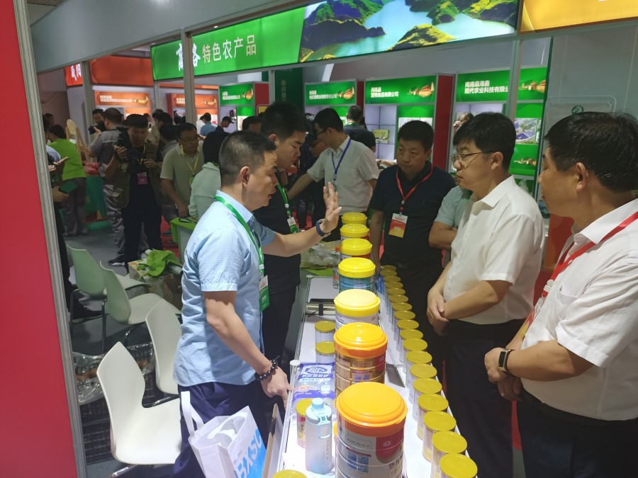 NG28南宫(中国)官方网站
