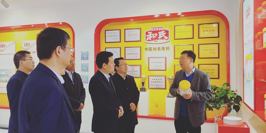 NG28南宫(中国)官方网站