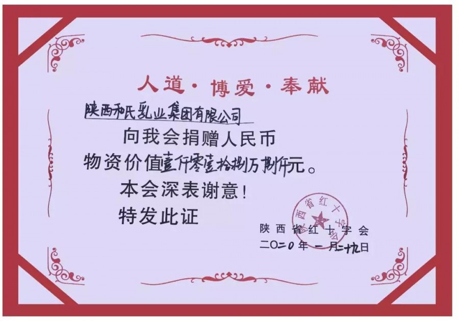 NG28南宫(中国)官方网站