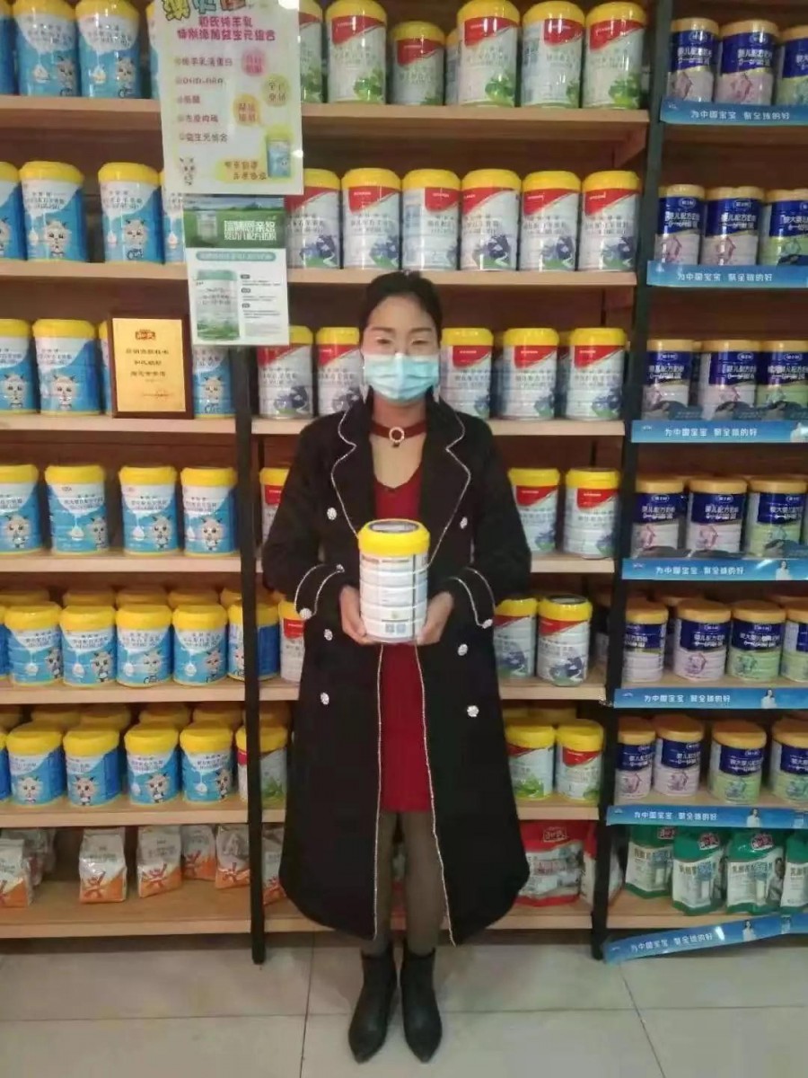 NG28南宫(中国)官方网站