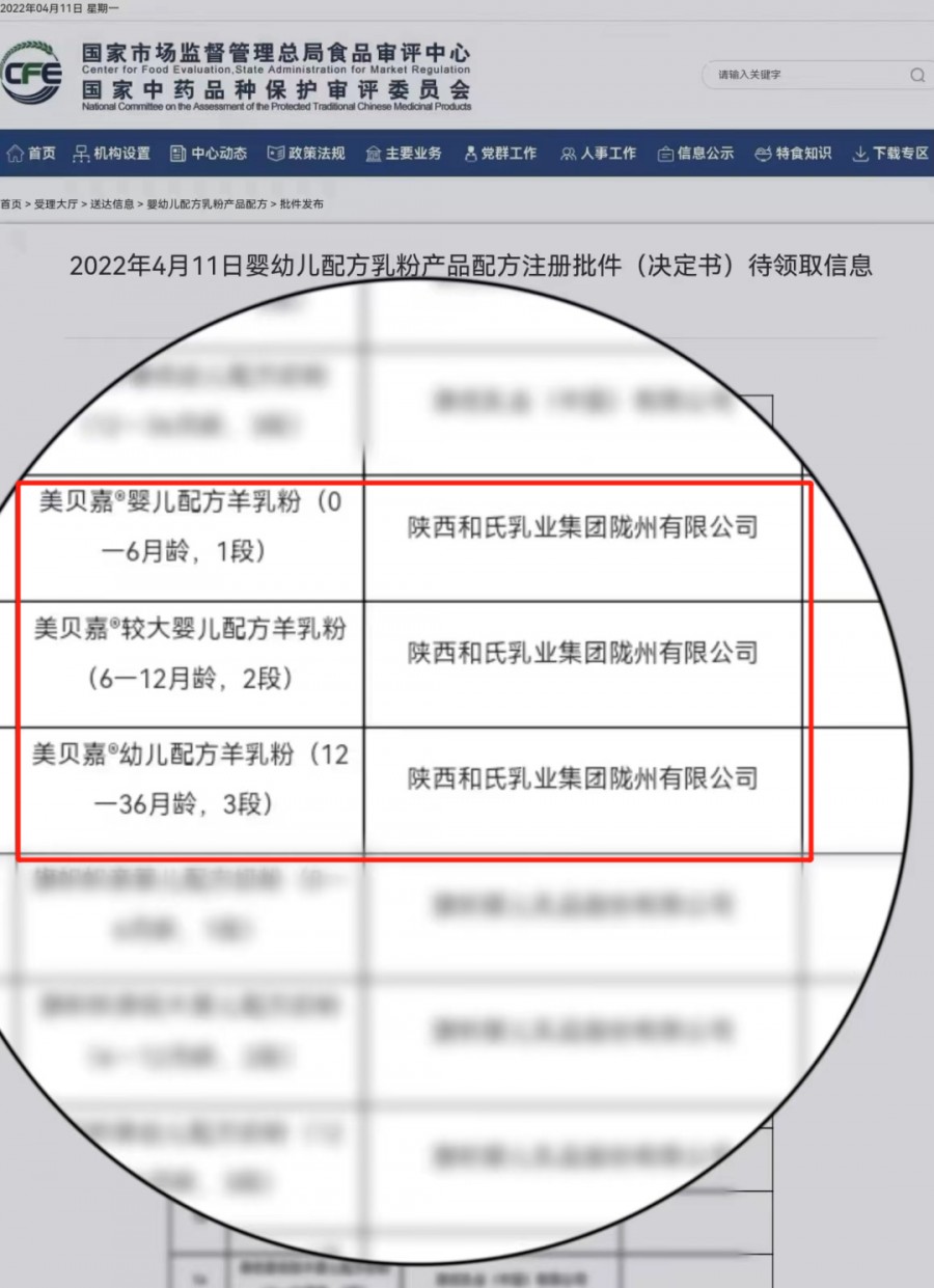 NG28南宫(中国)官方网站