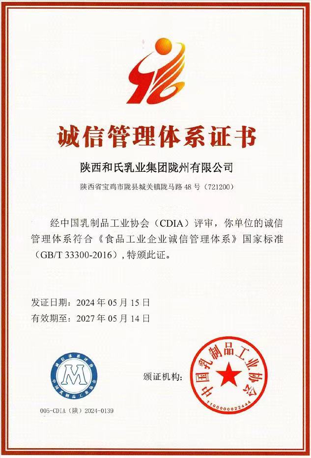 NG28南宫(中国)官方网站