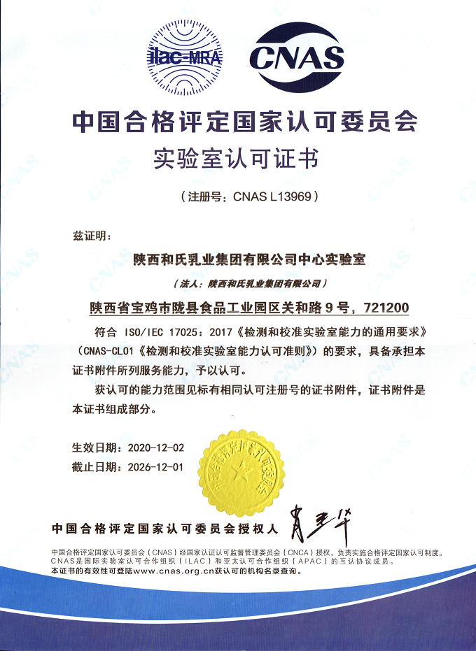 NG28南宫(中国)官方网站
