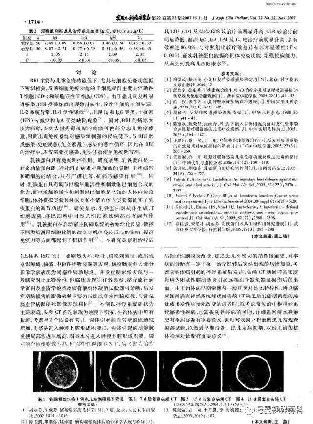 NG28南宫(中国)官方网站