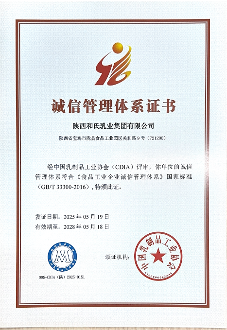 NG28南宫(中国)官方网站