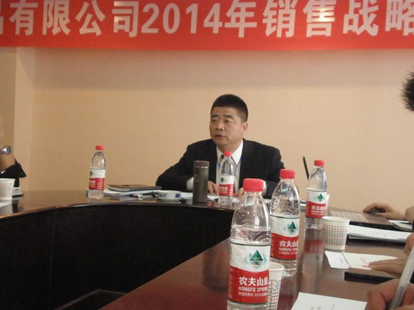 NG28南宫(中国)官方网站