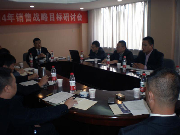 NG28南宫(中国)官方网站