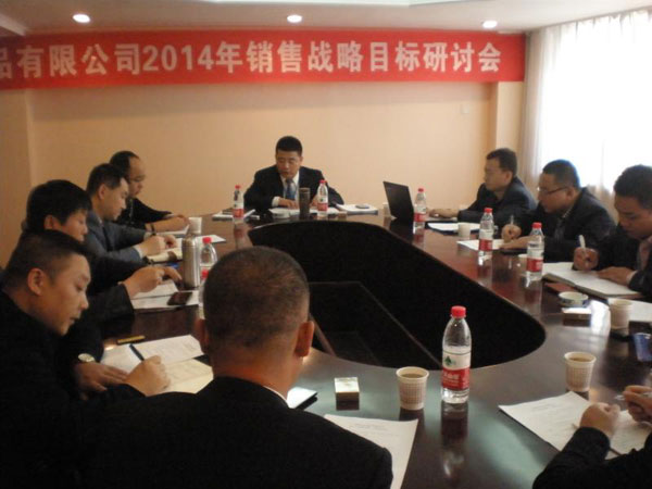 NG28南宫(中国)官方网站