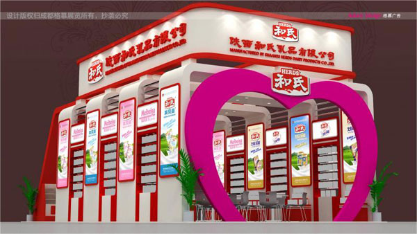 NG28南宫(中国)官方网站