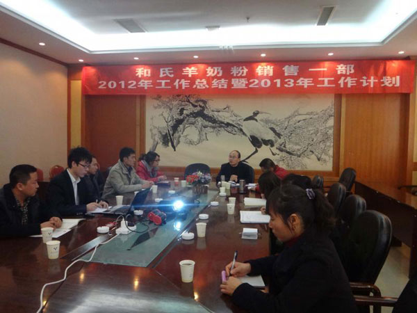 NG28南宫(中国)官方网站