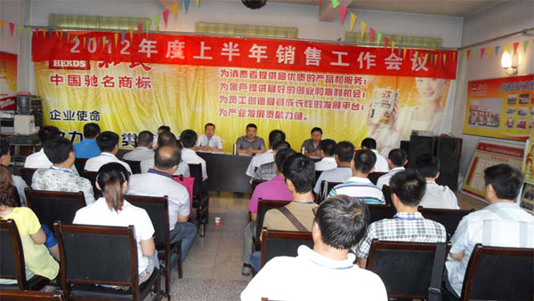 NG28南宫(中国)官方网站