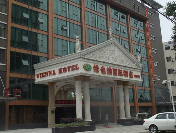 NG28南宫(中国)官方网站