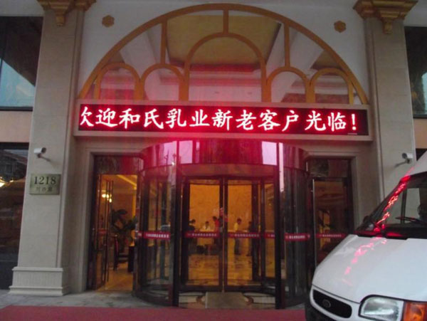 NG28南宫(中国)官方网站