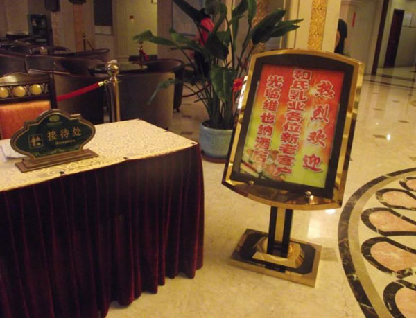NG28南宫(中国)官方网站