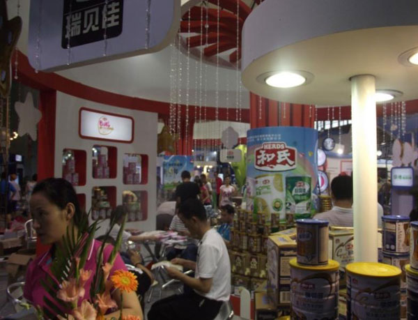 NG28南宫(中国)官方网站