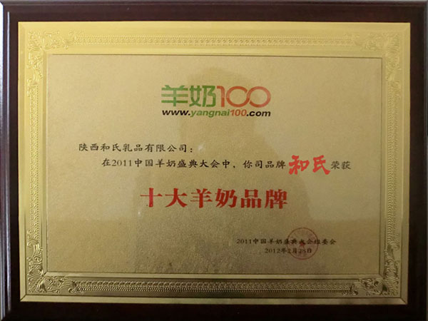 NG28南宫(中国)官方网站