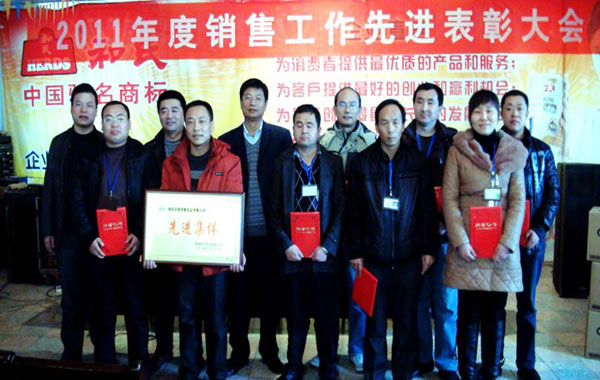 NG28南宫(中国)官方网站