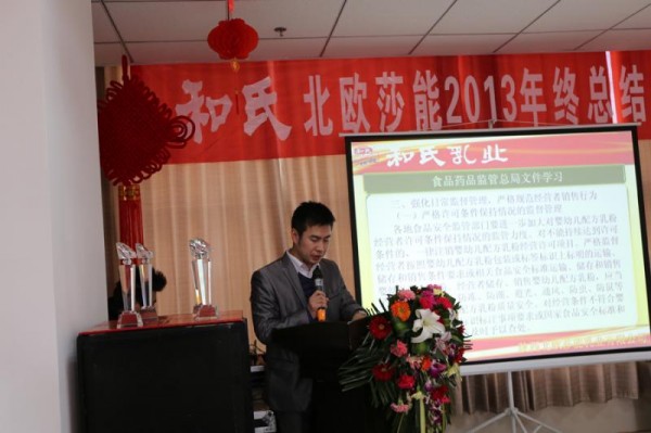 NG28南宫(中国)官方网站