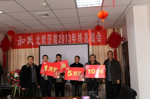 NG28南宫(中国)官方网站
