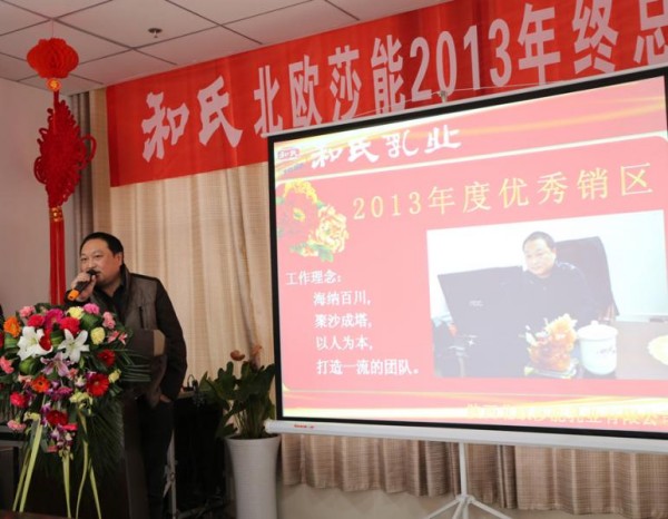 NG28南宫(中国)官方网站