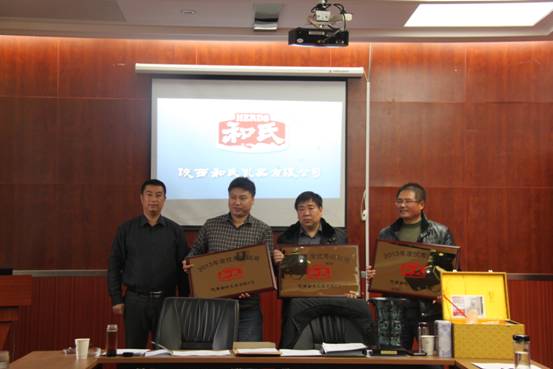 NG28南宫(中国)官方网站
