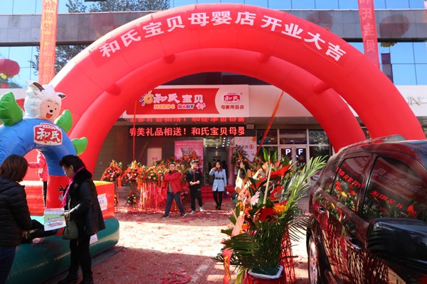 NG28南宫(中国)官方网站