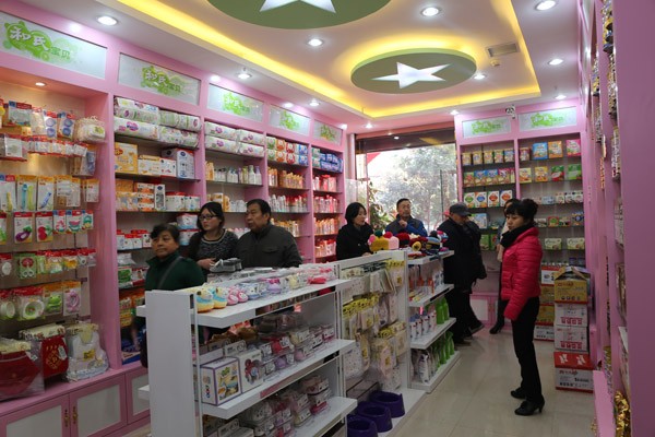 NG28南宫(中国)官方网站