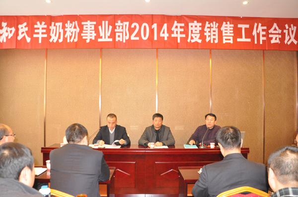 NG28南宫(中国)官方网站