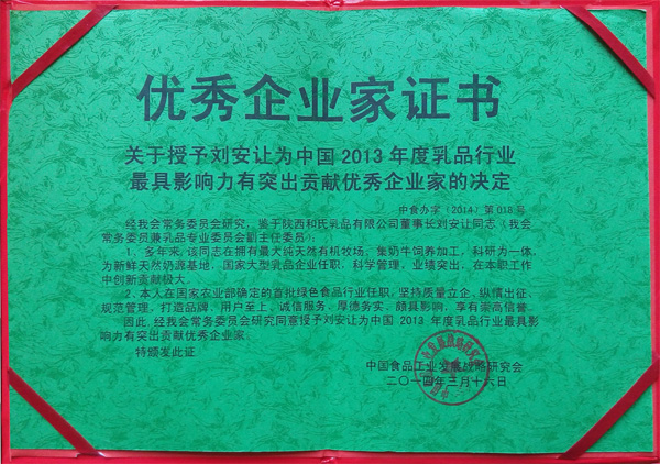 NG28南宫(中国)官方网站