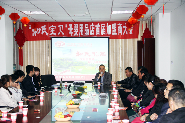 NG28南宫(中国)官方网站