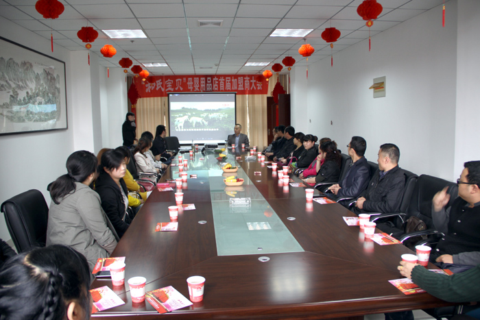 NG28南宫(中国)官方网站