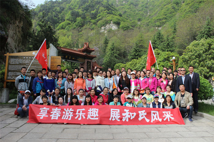 NG28南宫(中国)官方网站