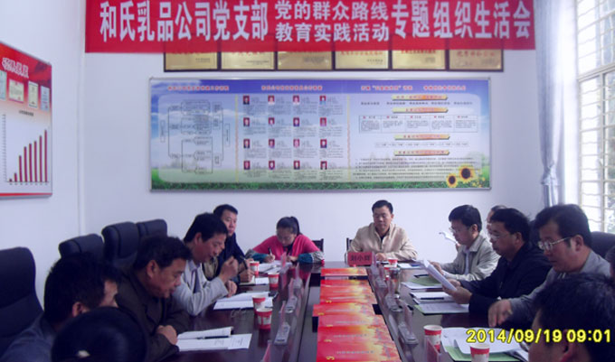 NG28南宫(中国)官方网站