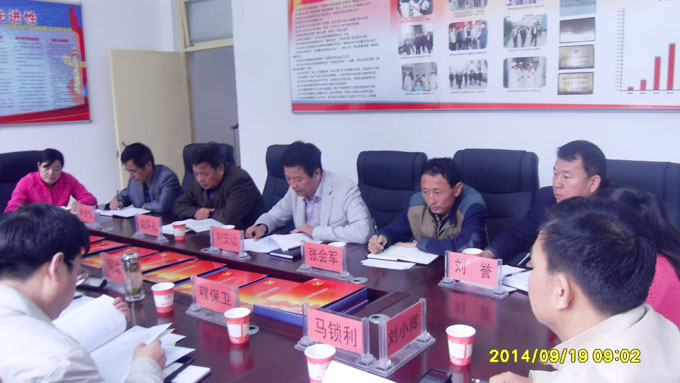 NG28南宫(中国)官方网站