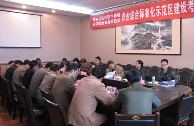 NG28南宫(中国)官方网站