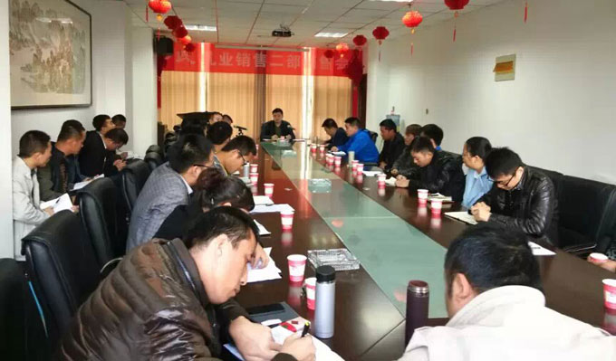 NG28南宫(中国)官方网站