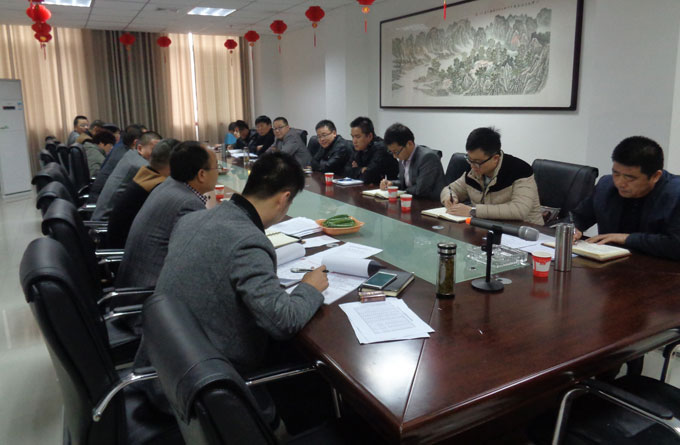 NG28南宫(中国)官方网站